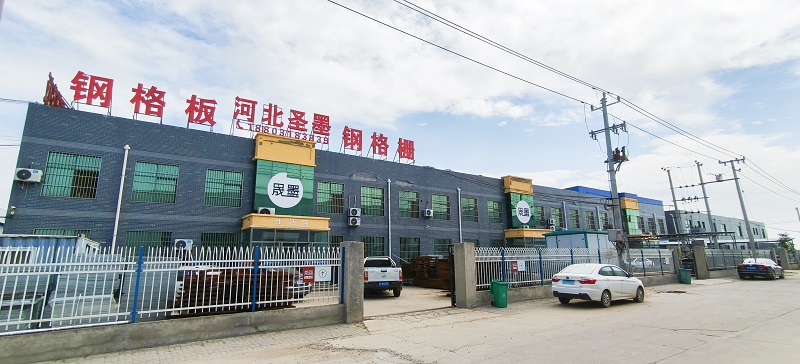 平臺項(xiàng)目中鋼格柵鋼格板的環(huán)保性與可持續(xù)性